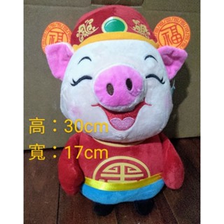 【Y & R】夾娃娃機商品 米妮 恐龍 鯊魚 柴犬 熊 兔 宇宙人 史努比 吊飾 生日禮物 交換禮物 二手全新都有