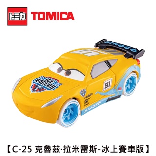 TOMICA C-25 克魯茲·拉米雷斯 冰上賽車版 玩具車 CARS 汽車總動員 多美小汽車