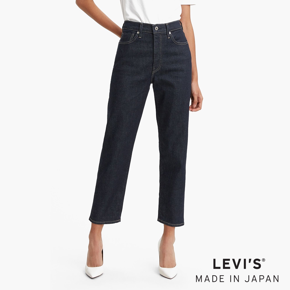Levi's® MOJ 日本製布料 復古高腰舒適直筒牛仔長褲 女款 75645-0005 熱賣單品