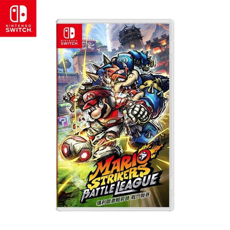 現貨 NS Switch 〖瑪利歐 激戰前鋒足球戰鬥聯賽〗 中文版 瑪利歐足球 Mario Strikers