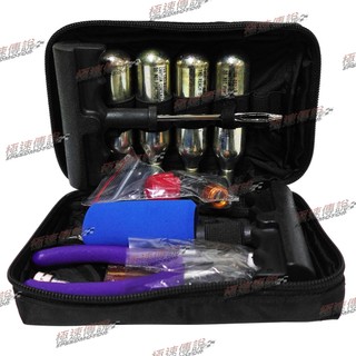 [極速傳說] 進階全配款 DIMOTIV DMV 輕巧型補胎包 補胎工具包