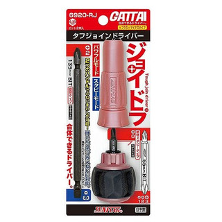 【台南南方】日本 SUNFLAG 新龜 二截式 替換式 雙頭 起子頭組 65mm 135mm 6920-RJ 螺絲起子