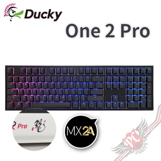 創傑 Ducky One 2 pro 廠潤MX2A 側板龍年圖示 有線電競鍵盤