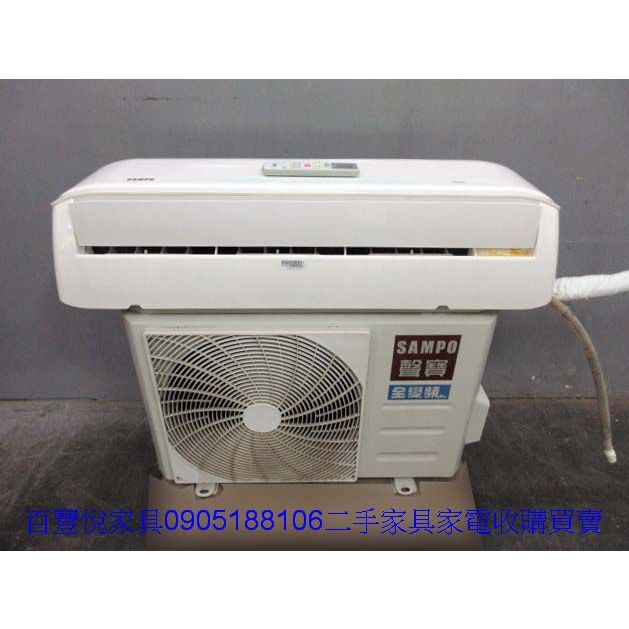 新竹二手家具◎百豐悅2手傢俱-中古冷氣 聲寶3.6KW變頻冷暖 4-6坪空間一對一分離式冷氣 桃園2手家電 新豐二手家電