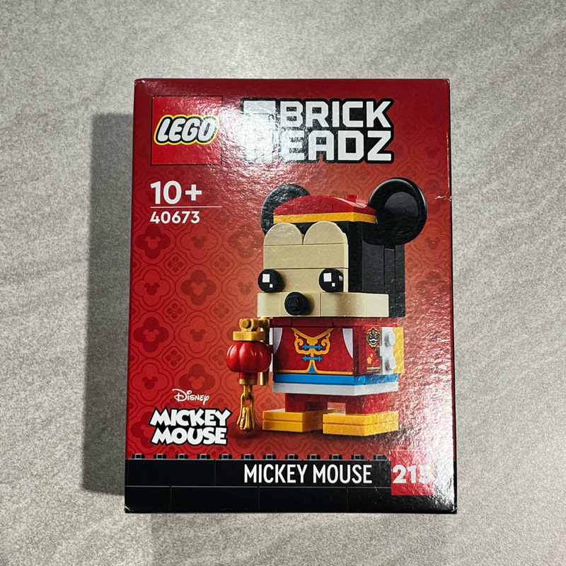 (lego)全新現貨 LEGO樂高 40673 新春米奇 Spring Festival Mickey Mouse