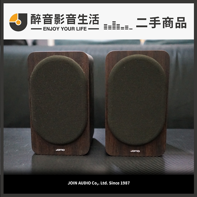 二手商品 JAMO S 420 SUR 書架喇叭/環繞喇叭/揚聲器 ※歡迎來店面交 醉音影音生活