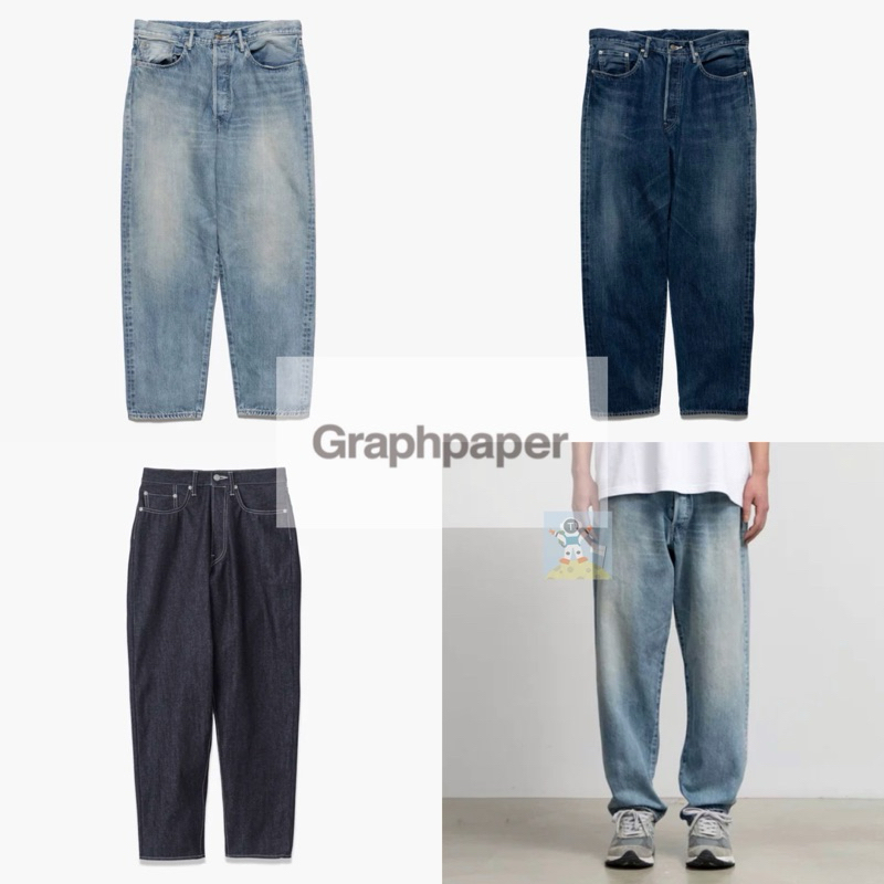 Graphpaper 24SS Selvage Denim Five Pocket Tapered Pants 牛仔褲