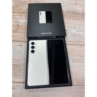 🏅️出清展示機🏅️原廠保固🔹新五代大螢幕摺疊手機 SAMSUNG Galaxy Z Fold5 256G白色