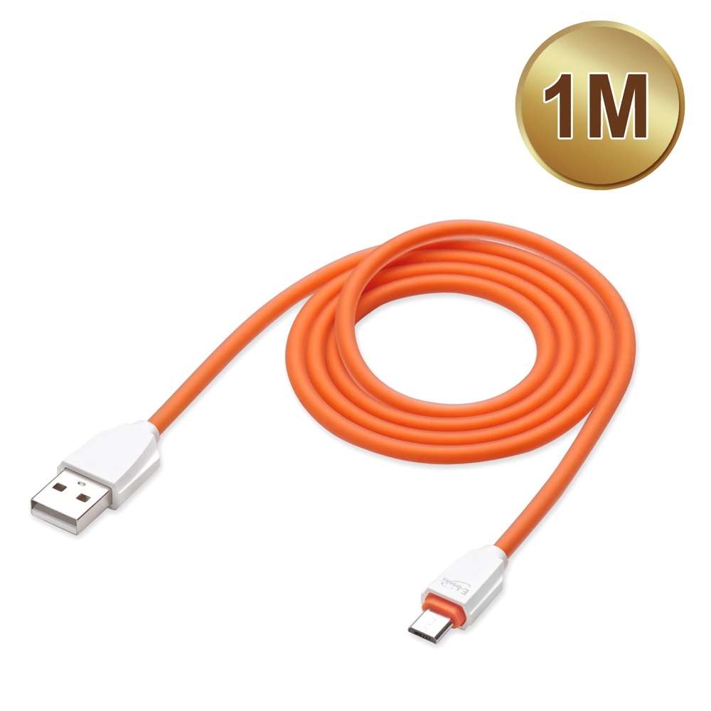 充電線 傳輸線 E-books X16 Micro USB超粗大電流2.1A 充電傳輸線 1M