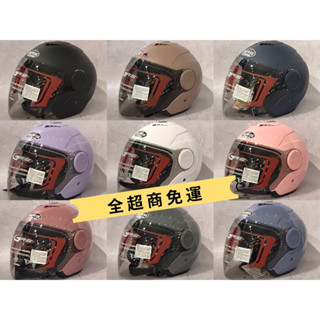 免運附發票❇️「勁風騎士」GRS 649超輕量3/4罩安全帽//有透氣孔不悶熱