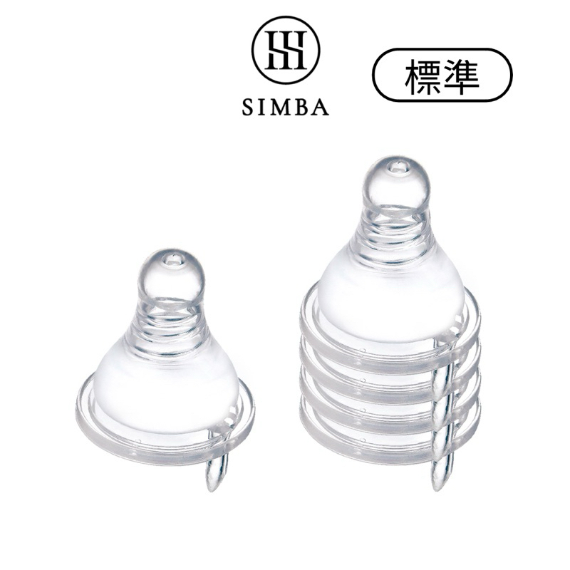 Simba小獅王辛巴 超柔防脹氣 標準 十字/圓孔 奶嘴 1入/4入 SS/S/M/L/XL