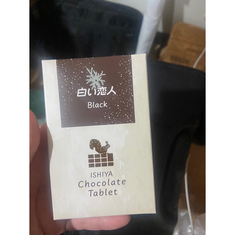 日本代購 ISHIYA 白色戀人巧克力 黑巧克力
