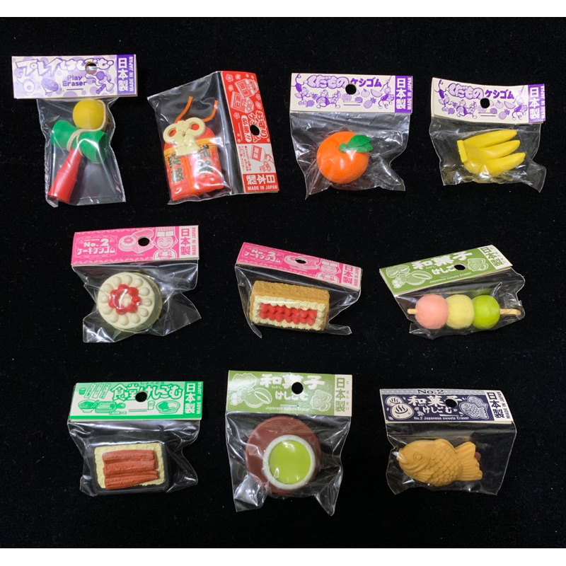 日本製iwako 橡皮擦 公仔場景擺飾 全部合售 劍玉御守水果糰子雕魚燒草莓蛋糕 環保無毒可愛小物｛グルグル玩具の魔法｝