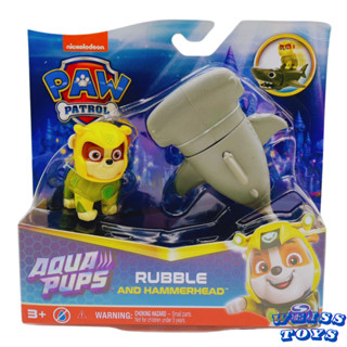 ★維斯玩具★ SPIN MASTER 汪汪隊立大功 小礫 水行狗狗隊 全新現貨 不挑盒況 PAW Patrol