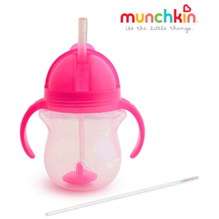 滿趣建munchkin 貼心鎖滑蓋防漏杯(360度吸管)207ml-粉
