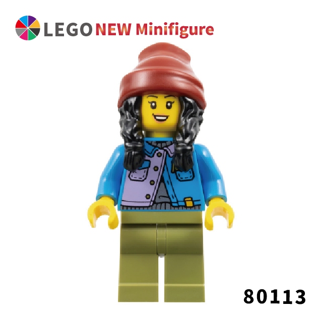 【COOLPON】正版樂高 LEGO 80113 人偶拆賣 情侶 女朋友 hol347 全新未組