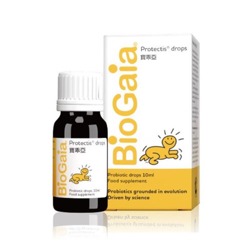 BioGaia 寶乖亞滴劑-10ml 新生兒.兒童益生菌滴劑（中文標籤，正品 現貨）⭐️特惠出清價⭐️