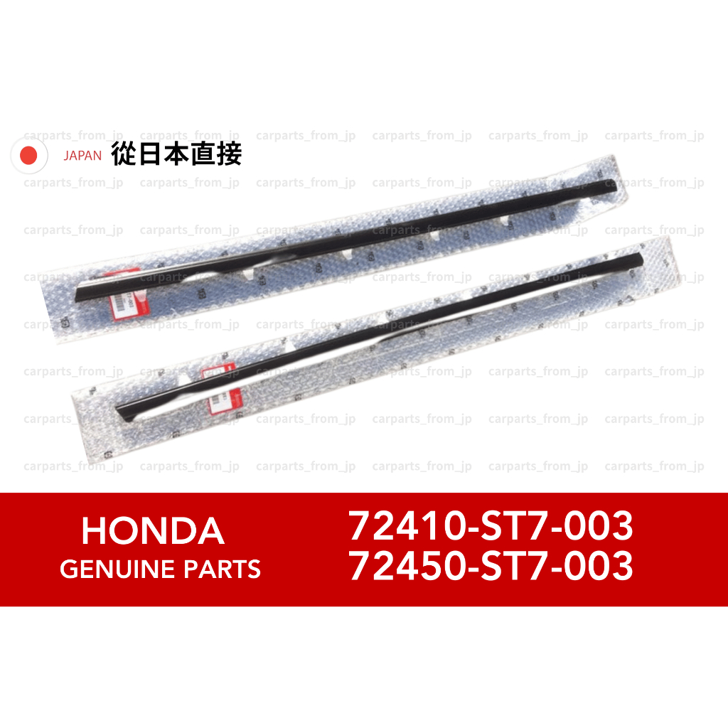 Honda ACURA INTEGRA DC1 DC2 正品前門窗飾條 左右 日本直銷