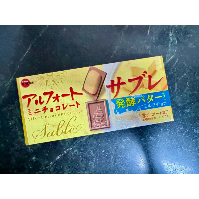 《茶蛋市集》 Bourbon 北日本 ALFORT 焦糖牛奶風味奶油餅乾 草莓口味 50g 巧克力 日本進口 非 夾心酥