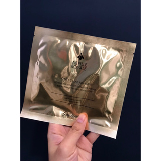 全新GUERLAIN 嬌蘭 專櫃正品 皇家蜂王乳3D繃帶超導面膜