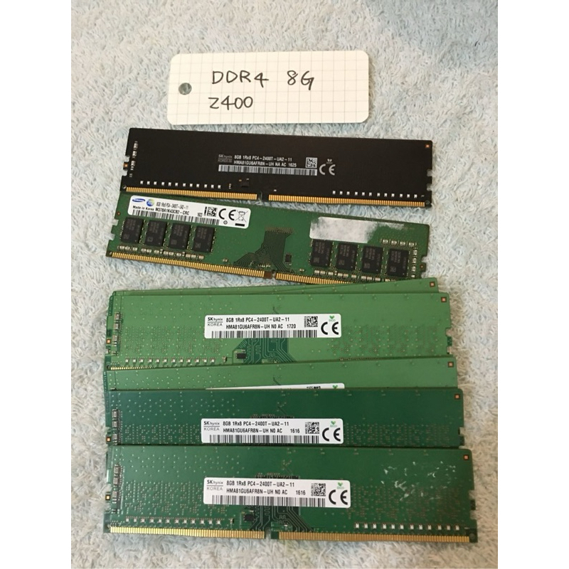 二手桌上型電腦記憶體/桌機記憶體DDR4 8GB PC4 8g 2400  海力士/Samsung