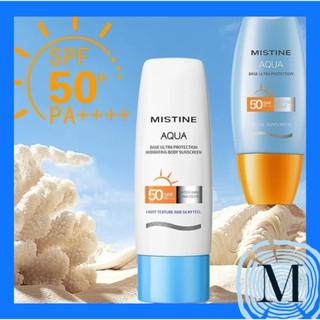 AQUA SPF50 Sunblock Tabir Surya Sun protect sunscreen MKBT29