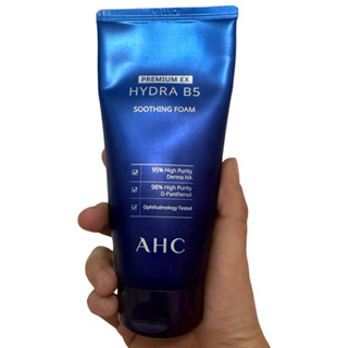 AHC 瞬效淨膚B5微導潔顏乳大於一半剩餘，效期到2025/11
