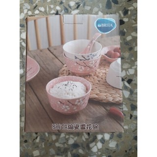BRITA陶瓷雪花碗四件組
