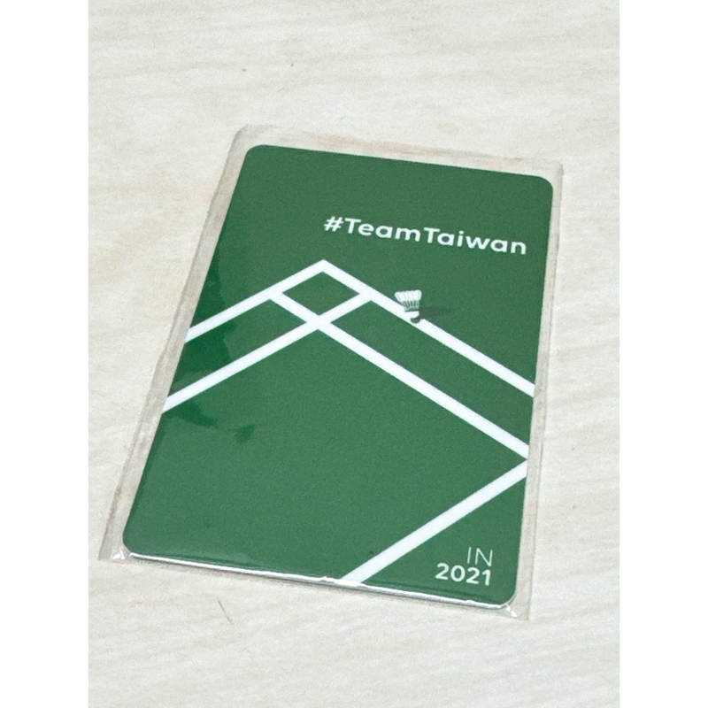 Team Taiwan IN 2021 一卡通 （免運）