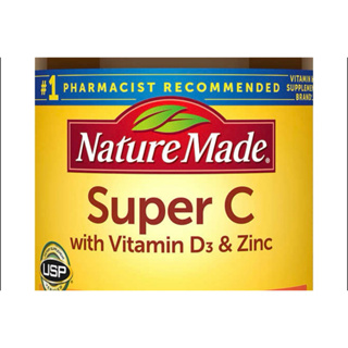 【On代購】萊萃美 超級C複合物 Nature Made Super C Immune Complex