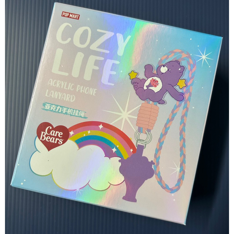 Care Bears POPMART 泡泡瑪特 愛心小熊 Cozy Life系列盲盒-壓克力+手機掛繩(已拆盒袋確認)