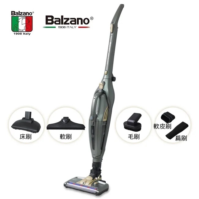 義大利 Balzano 百佳諾 直立手持二合一吸塵器 乾濕兩用 多功能 BZ-VC006