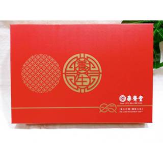 華齊堂 元氣雙參飲禮盒 (60ml*10入/盒) 華齊堂 蜂王乳金絲燕窩晶露禮盒 (60ml*10入/盒) 無提袋