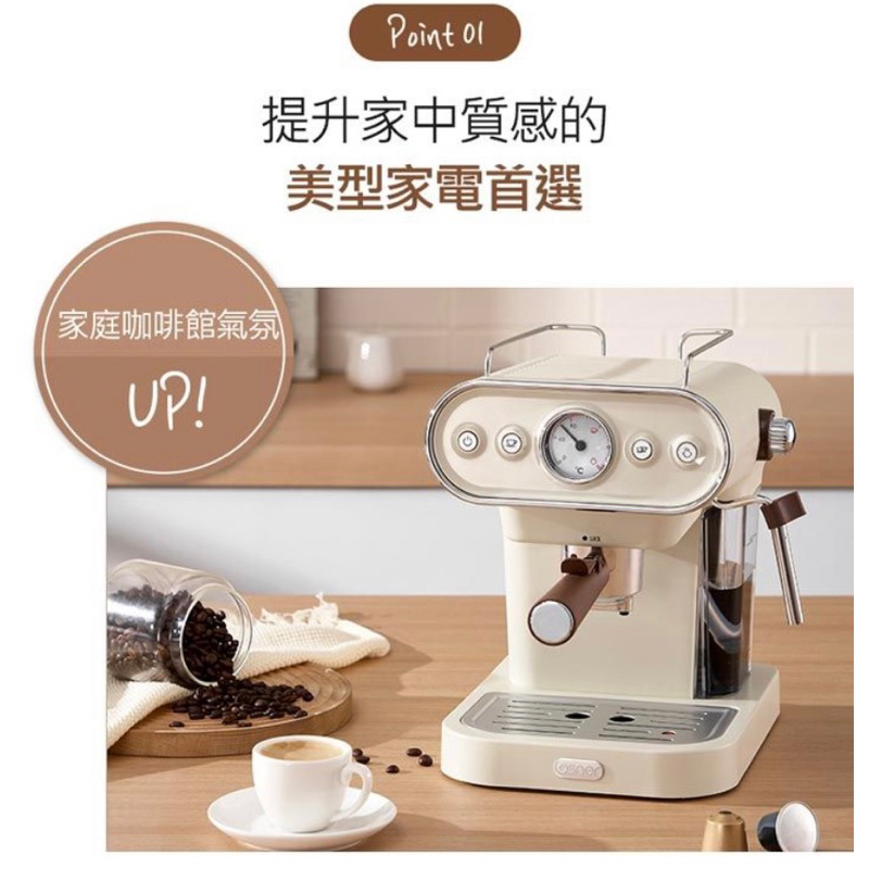 Dmo半自動義式雙膠囊咖啡機(義式/Nespresso &amp; Dolce Gusto 都可以)