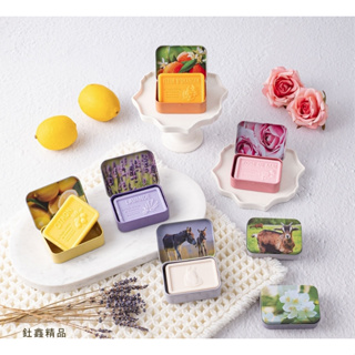 法國ESPRIT PROVENCE鐵盒皂-70g (薰衣草 / 玫瑰 / 橙花 / 檸檬 / 茉莉 / 驢奶 / 羊奶)