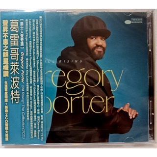 全新未拆 2CD / Gregory Porter葛雷哥萊波特 爵士人聲奇蹟 / 群星禮讚-生涯首度精選+新曲 / 台標