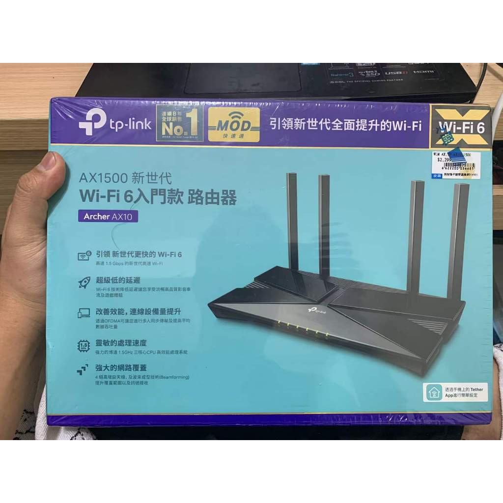 TP-Link Archer AX10 AX1500 wifi 6 802.11ax Gigabit 雙頻無線網路分享路