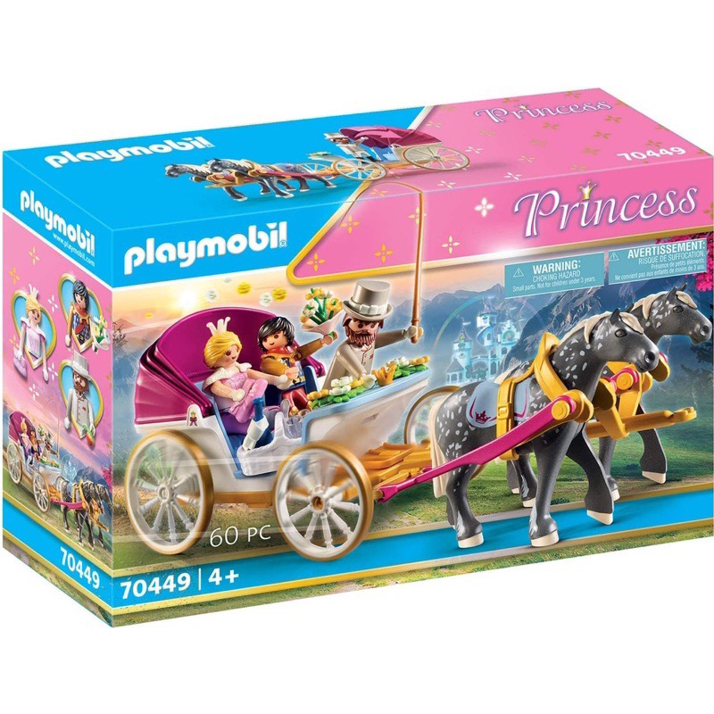 Playmobil 摩比 70449 皇家馬車