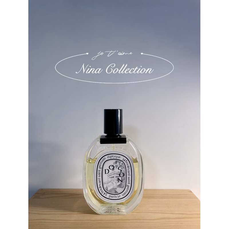 ⭐️保留勿下單【Diptyque】Do Son 杜桑淡香水( 100ml )