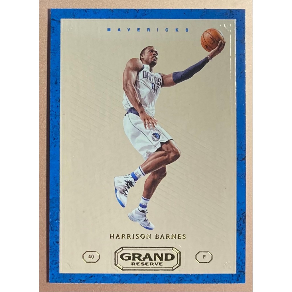 2016-17 Grand Reserve Harrison Barnes Vintage SP 厚卡