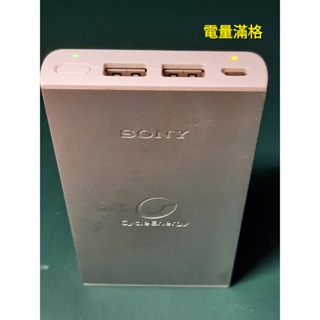 SONY 10000mAh 超薄鋁合金行動電源 CP-F10L