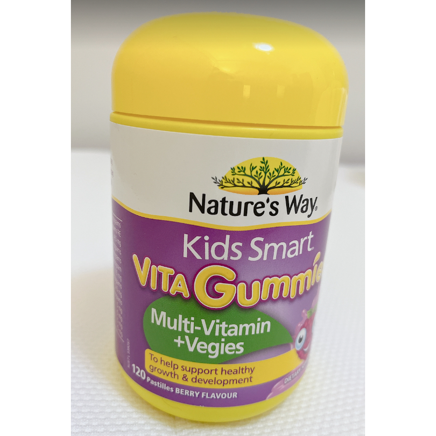 [現貨] 澳洲Nature's Way Vita Gummies Multi-Vitamin 兒童維生素蔬菜軟糖
