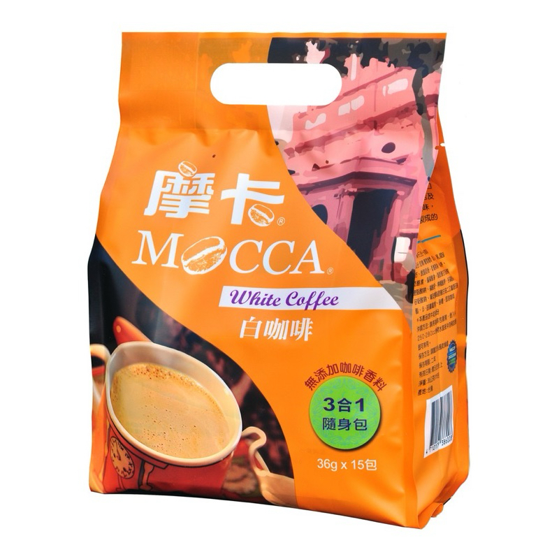 [摩卡咖啡 MOCCA] 白咖啡(36g)散裝