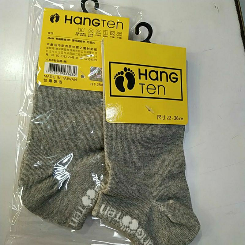 HANG TEN 船型襪 踝襪 台灣製 單入包裝22-26