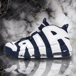 Nike Air More Uptempo 藍白 奧運配色 大AIR 復古 籃球鞋 休閒 男女鞋 414962-104