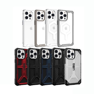 UAG 現貨 iPhone 14 13 威禹公司貨 防摔耐衝擊殼
