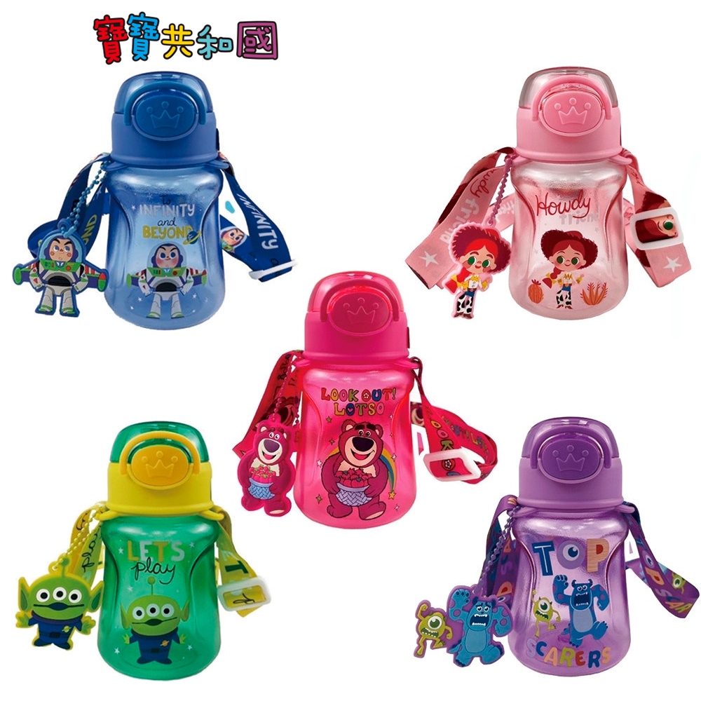 Jolly 玩具總動員系列夏季水瓶-(5色可選) 兒童水杯 水壺