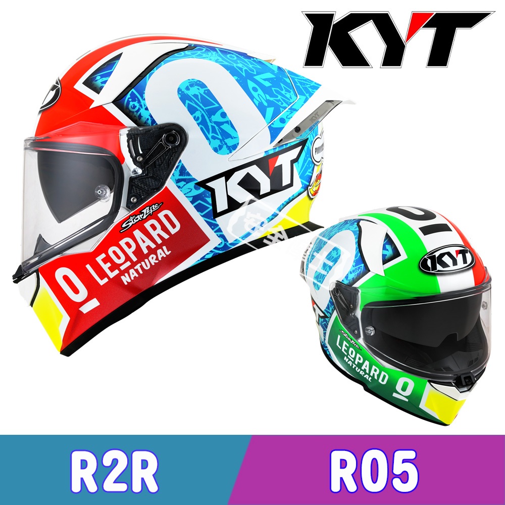 KYT R2R PRO 亮面 彩繪 R05 內墨片 全罩 安全帽 大尾翼 雙D扣 代購版