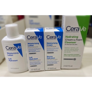(全新)CeraVe 適樂膚 長效清爽保濕乳5ml/20ml 長效潤澤修護霜5ml 溫和洗卸泡沫潔膚乳15ml 小樣試用