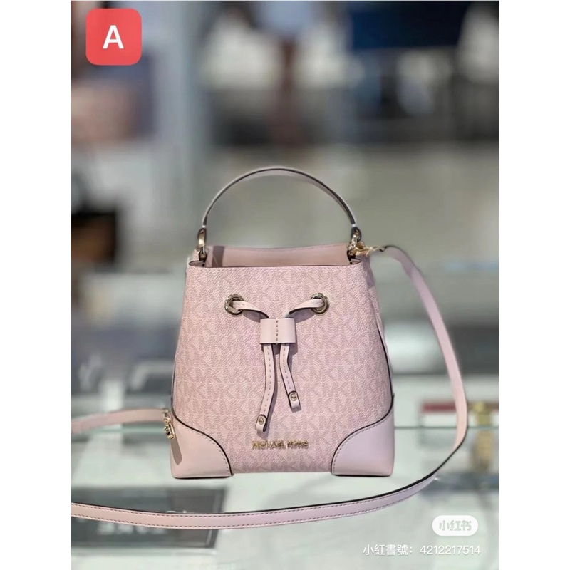 ‼️只賣正品‼️MK小水桶包 MICHAELKORS